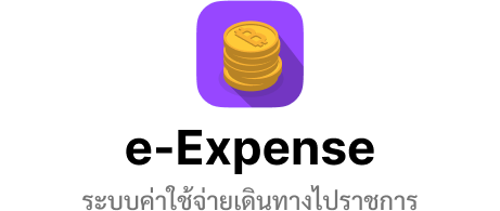 e-Expense logo